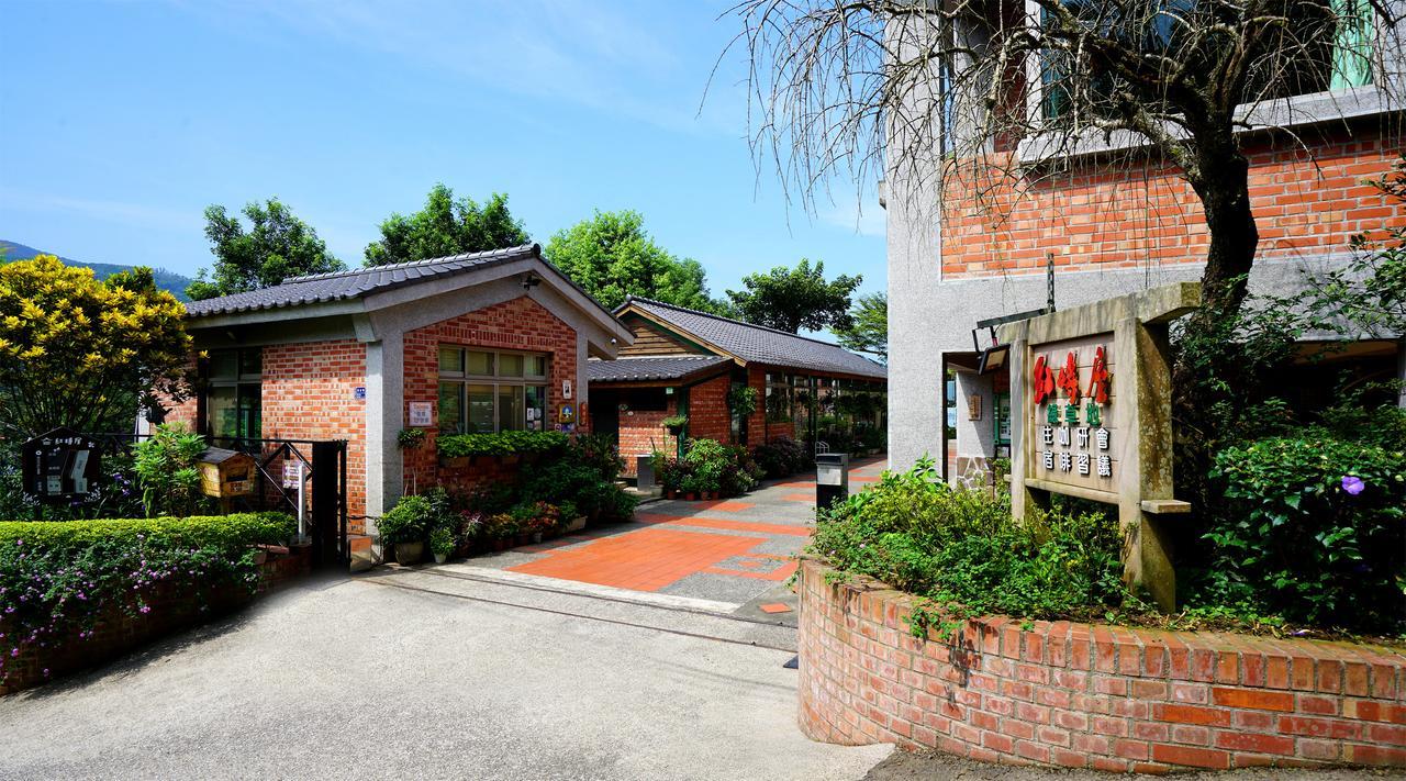 Red Brick Villas Nanzhuang Eksteriør billede